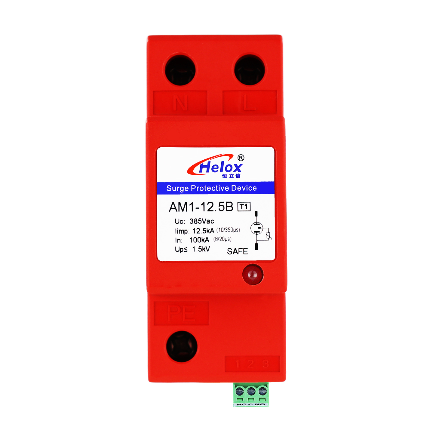 恒立信单相电220V一级电源防雷模块（12.5kA-120kA）T1试验 1.5kV AM1-B 遥信FS和指示灯