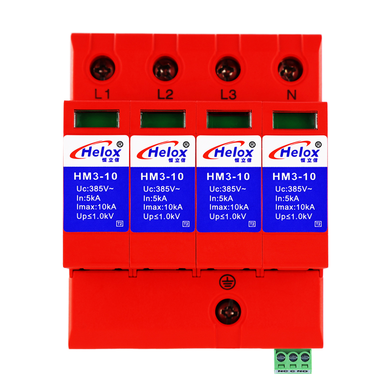 恒立信三相电380V电源防雷模块 Uc:385V HM系列 遥信FS
