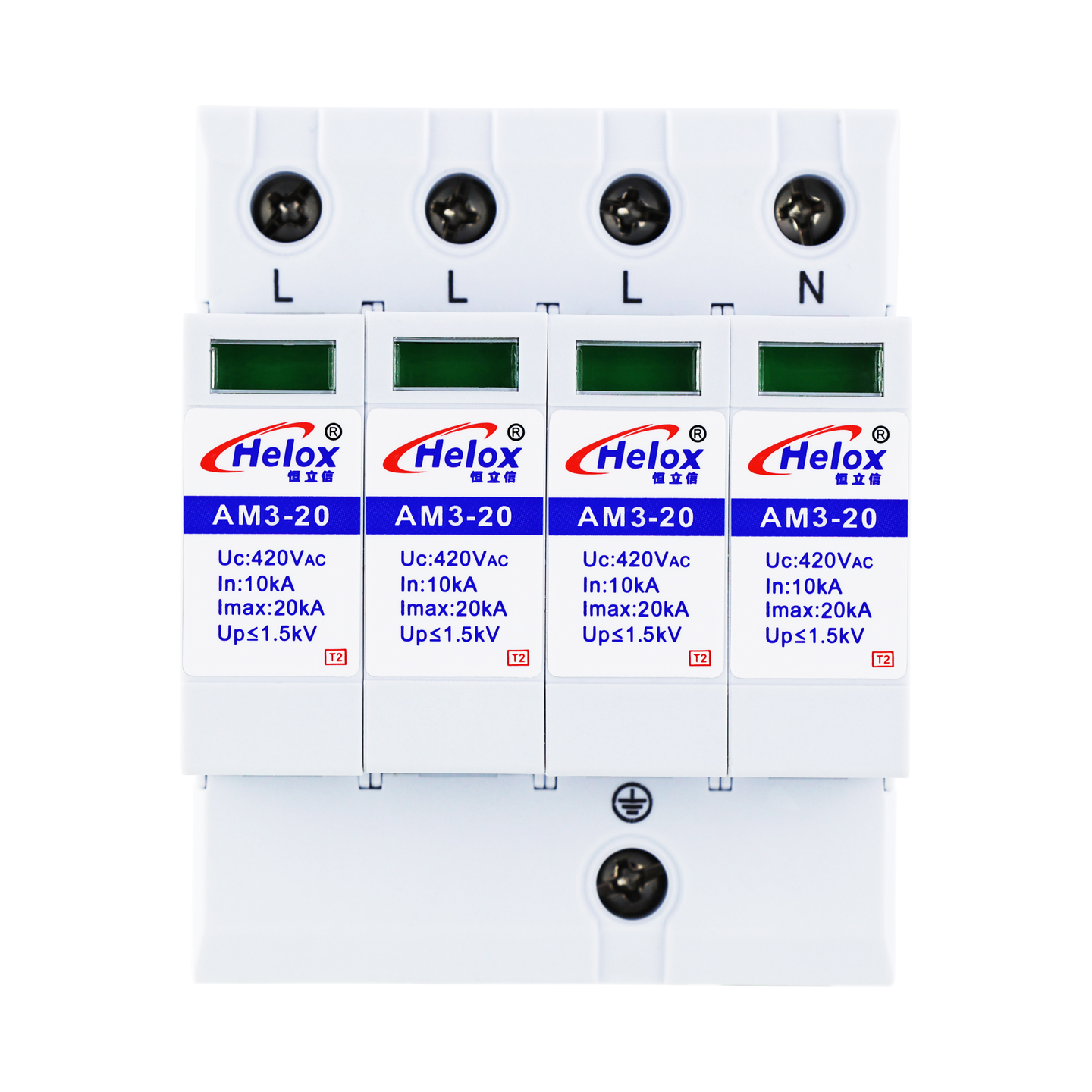 恒立信三相电380V电源防雷模块T2  4P Uc:420V  AM系列