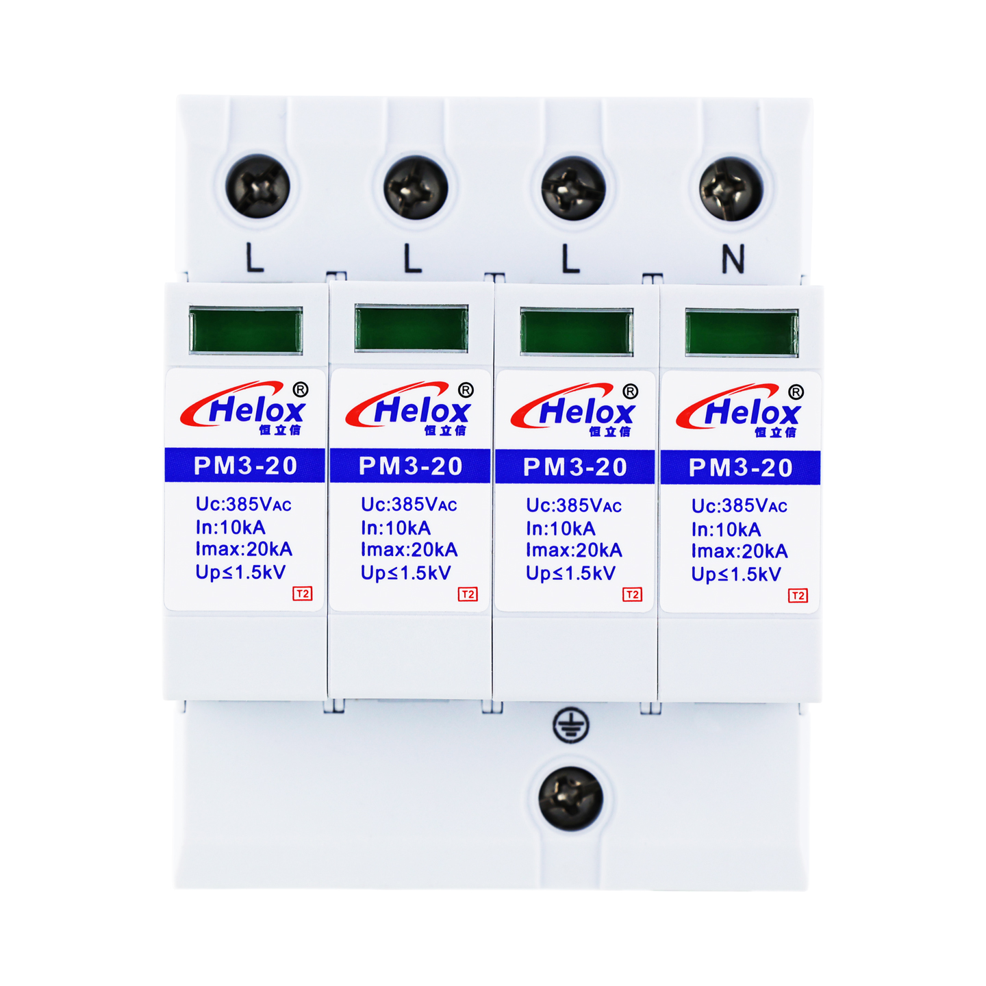 恒立信三相电380V电源防雷模块T2  4P Uc:385V  PM系列
