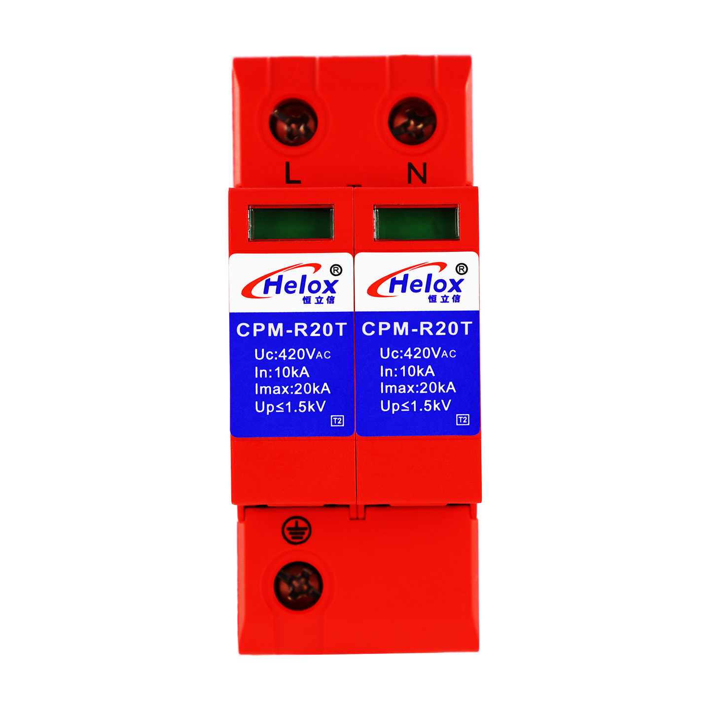 恒立信单相电220V电源防雷模块 T2 2P Uc:420V CPM-R*T系列