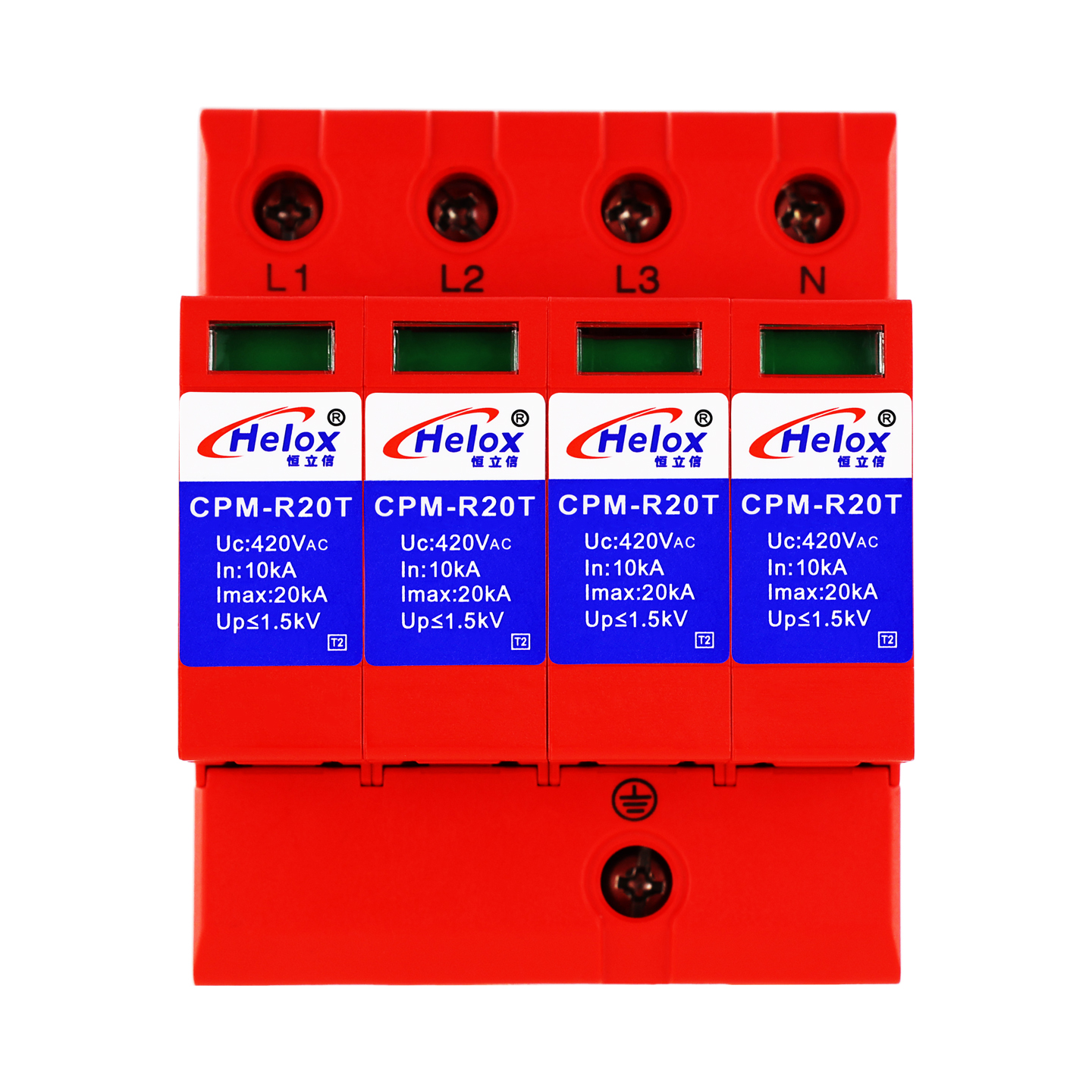 恒立信三相电380V电源防雷模块 T2 4P Uc:420V  CPM-R*T系列