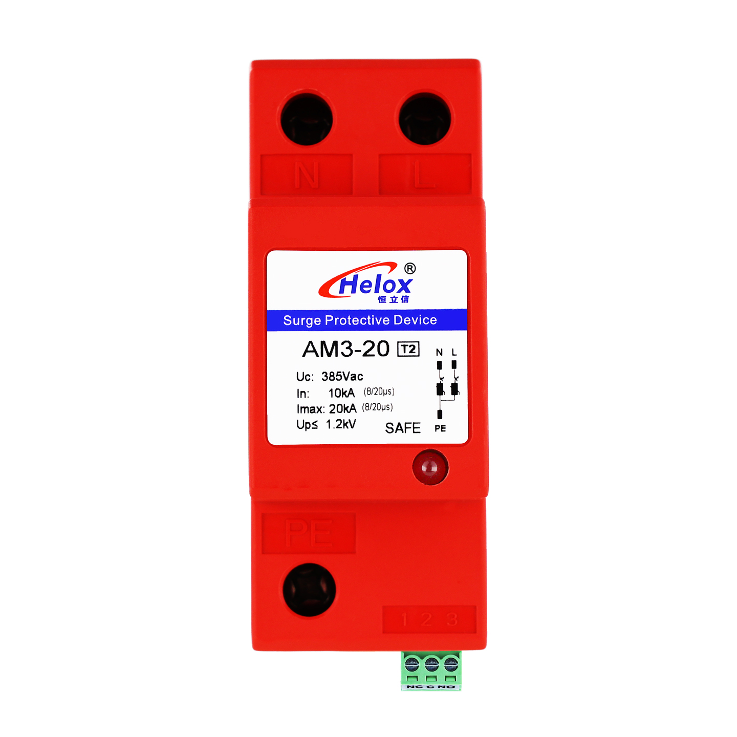 恒立信单相电220V电源防雷模块 T2 2P Uc:385V AM系列 带指示灯和遥信FS