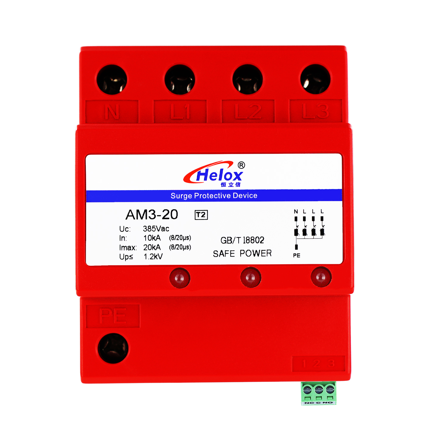 恒立信三相电380V电源防雷模块  T2 4P Uc:385V AM系列 带指示灯和遥信FS