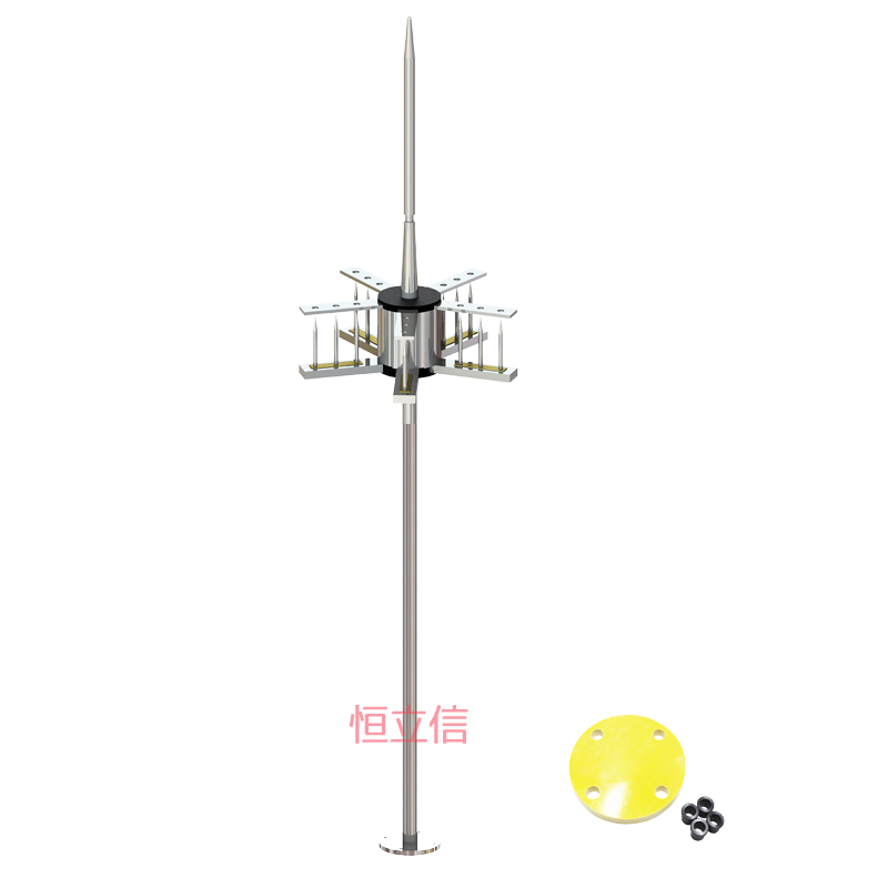 恒立信绝缘型PDC5.3提前放电避雷针+304不锈钢支撑杆(1-6米）