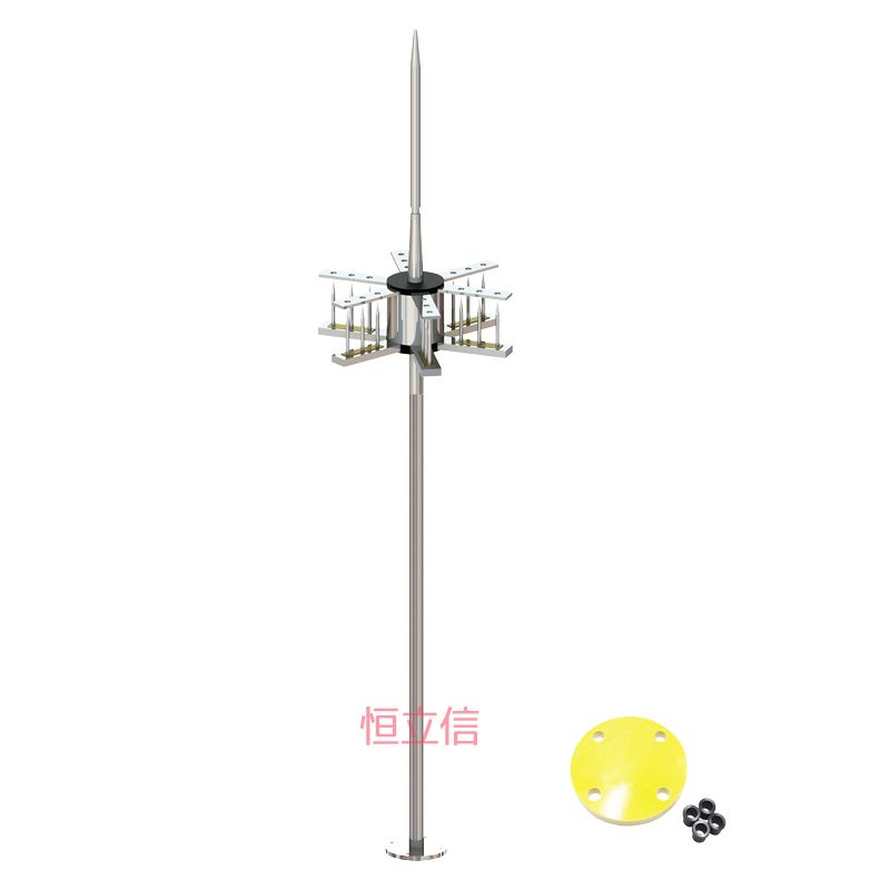 恒立信绝缘型PDC6.3提前放电避雷针+304不锈钢支撑杆(1-6米）