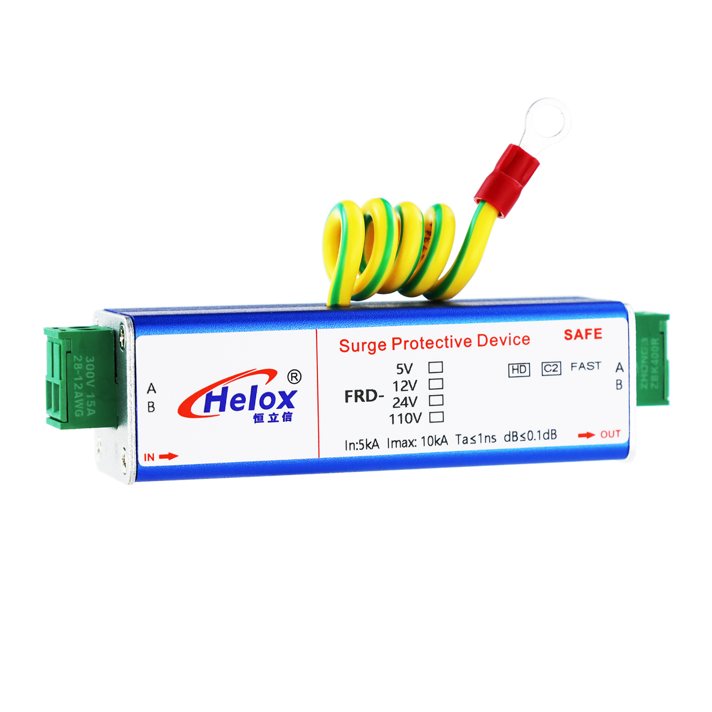 恒立信2线蓝色铝合金控制信号浪涌保护器（5V-110V）10kA  FRD
