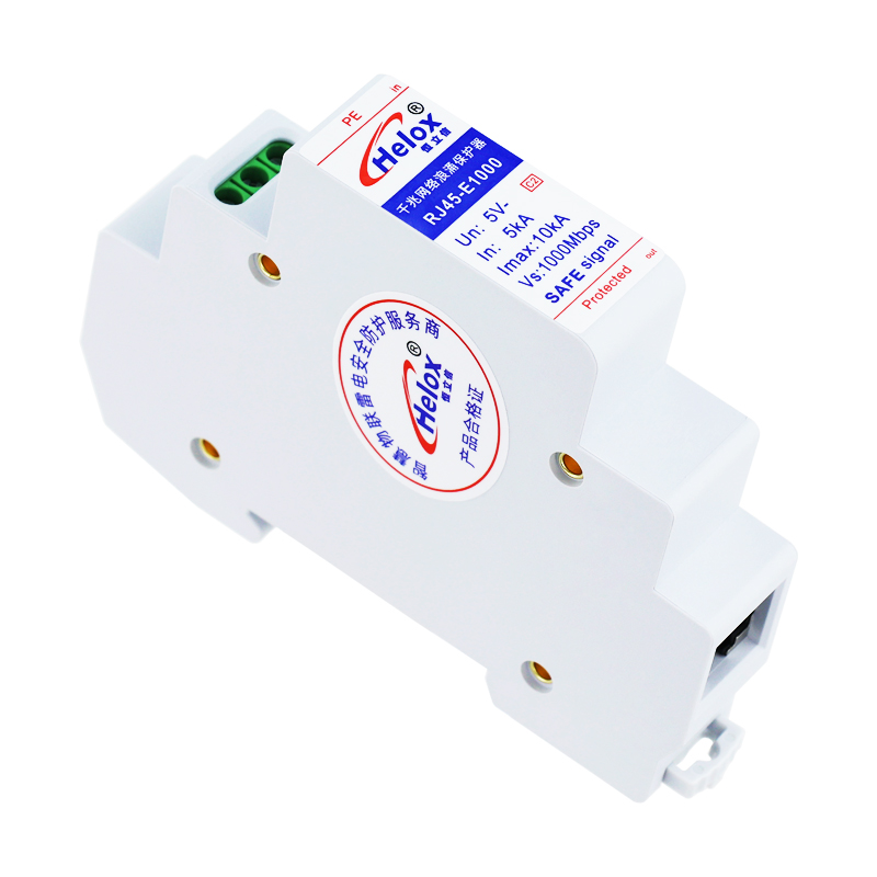 千兆网络防雷器的特点及安装使用场景和市场价格。