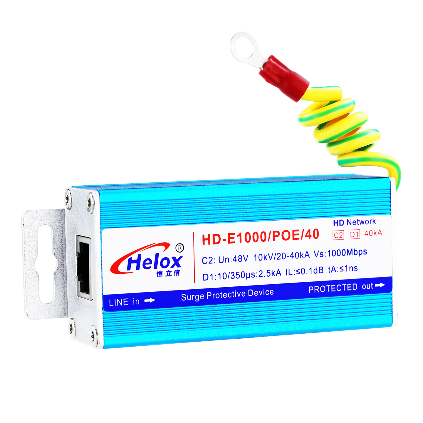恒立信D1类高清千兆网POE信号浪涌保护器 1000M 40kA HD-E1000/POE/40