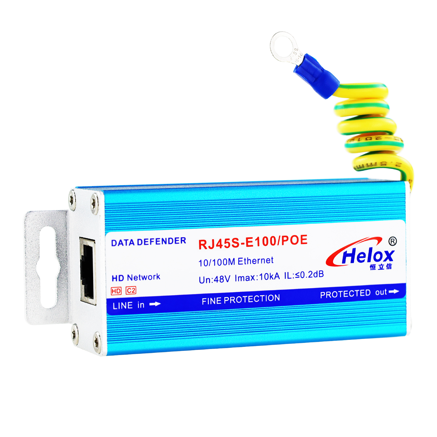 恒立信蓝色铝合金百兆网络POE信号浪涌保护器 10kA 100M RJ45S-E100/POE