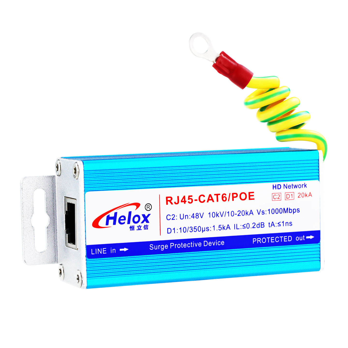 恒立信高清千兆网POE信号浪涌保护器 1000M 20kA  RJ45-CAT6/POE