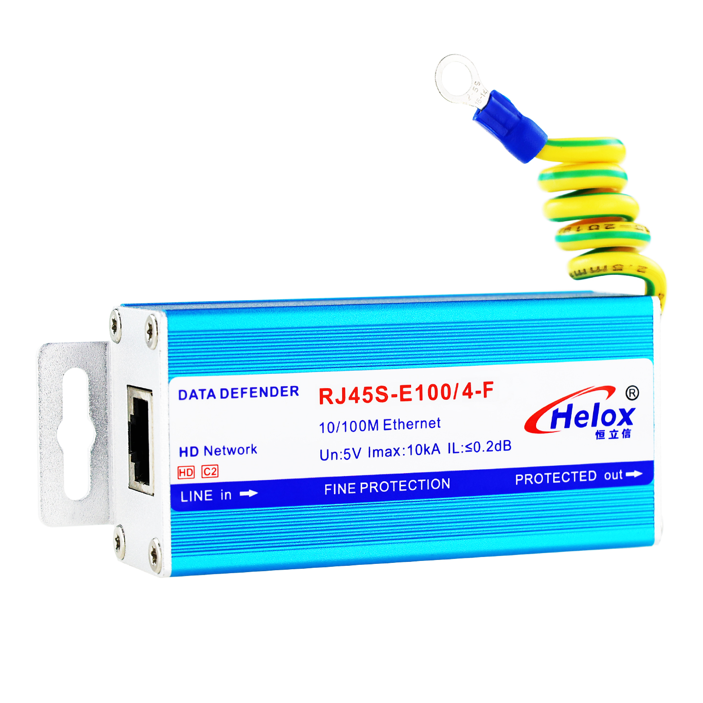 恒立信蓝色铝合金百兆网络信号浪涌保护器 10kA 100M RJ45S-E100/4-F