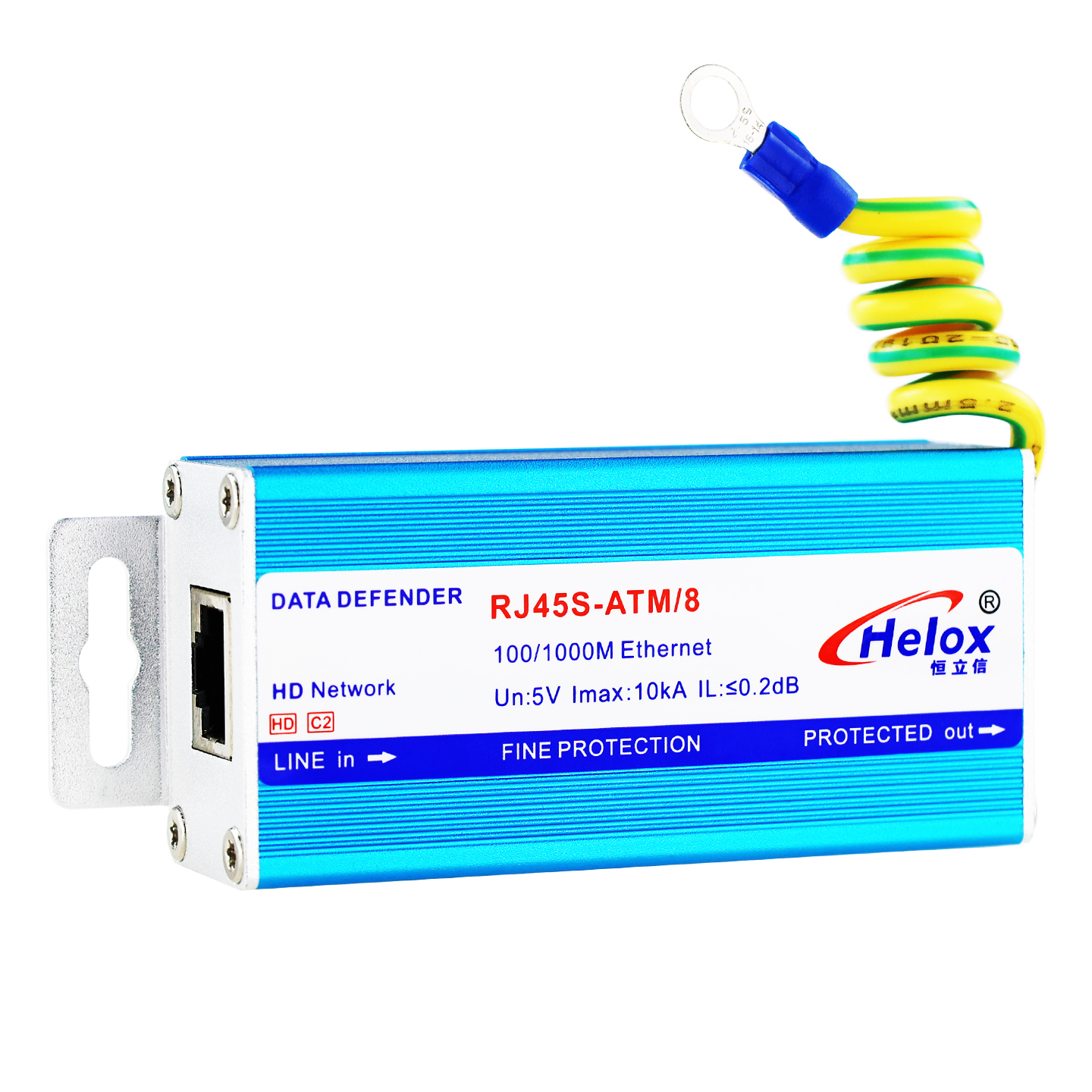 恒立信蓝色铝合金千兆网络信号浪涌保护器 10kA 1000M RJ45S-ATM/8