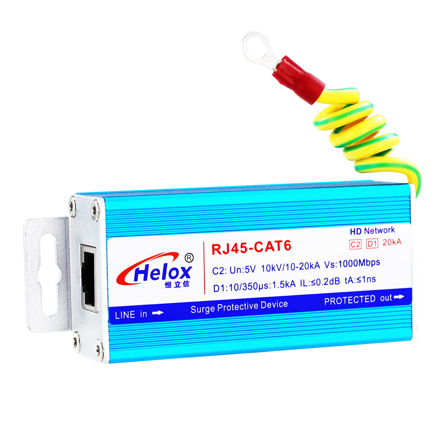 恒立信高清千兆网信号浪涌保护器 1000M 20kA  RJ45-CAT6