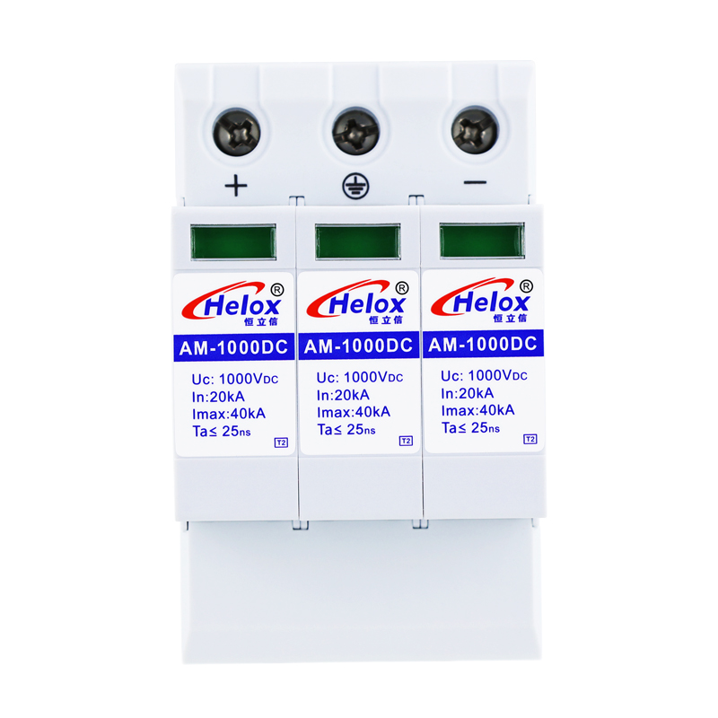 恒立信并联3P光伏直流电源浪涌保护器（800V、1000V、1200V、1500V、1800V） 40KA   AM系列