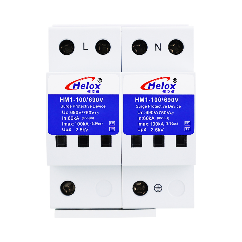 恒立信2P新能源电源浪涌保护器（690V、750V、800V、1000V） 100KA  HM1-100/*