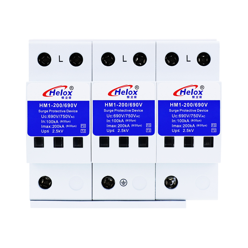 恒立信3P新能源电源浪涌保护器（690V、750V、800V、1000V） 200KA   HM1-200/*