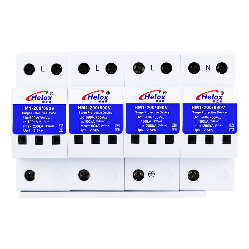 恒立信4P新能源电源浪涌保护器（690V、750V、800V、1000V） 200KA   HM1-200/*