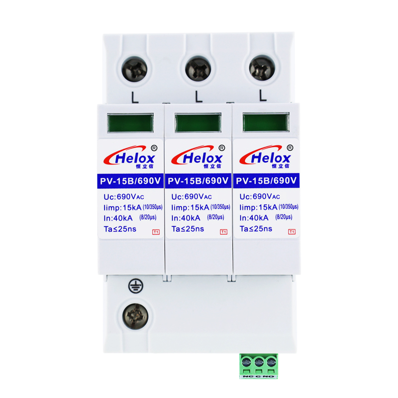 恒立信T1一级新能源电源防雷器（690V、800V） 遥信FS  40kA-80kA  10/350μs 15KA  PV1-25B系列