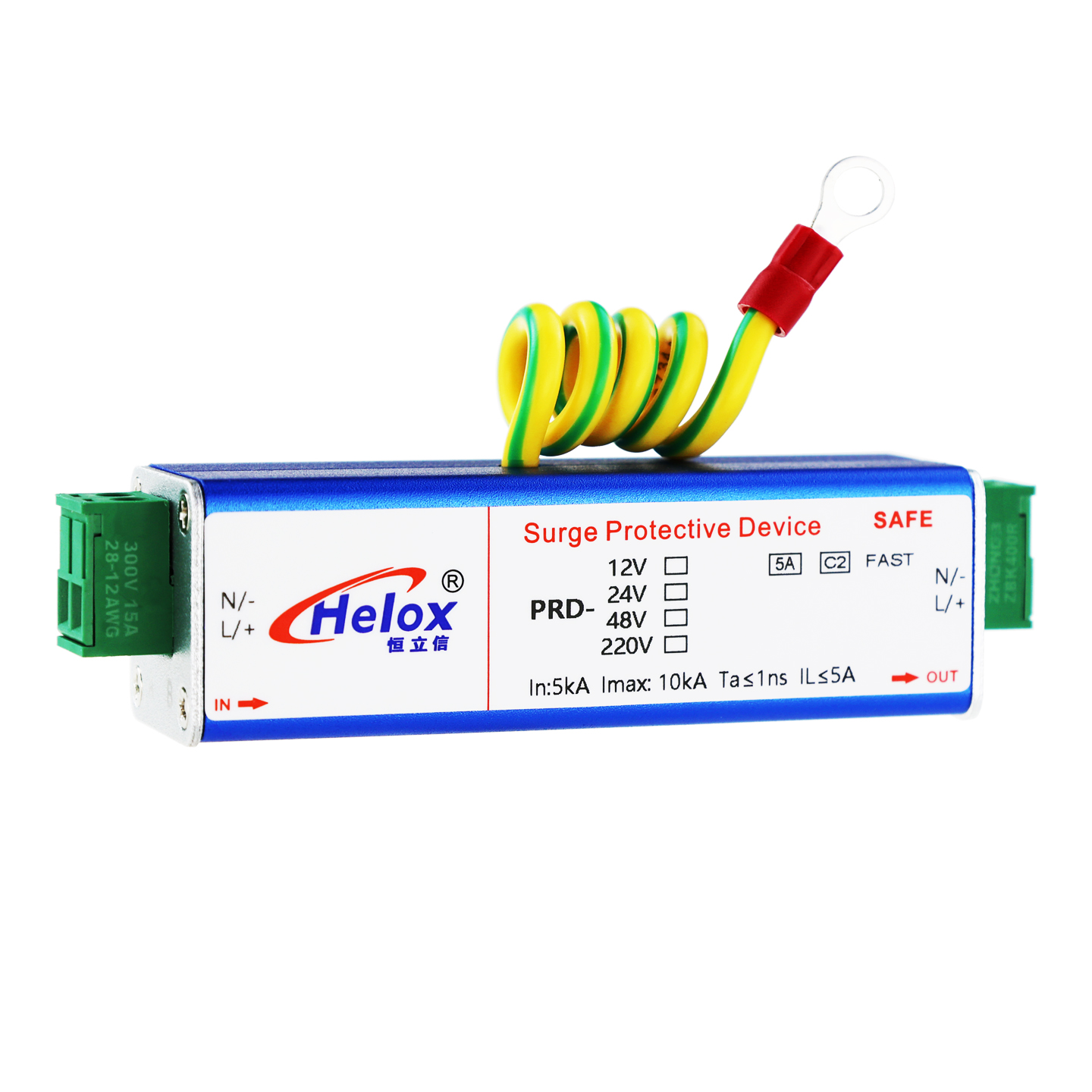 恒立信串联蓝色交直流电源防雷器（12V~220V） 5A  10kA  PRD