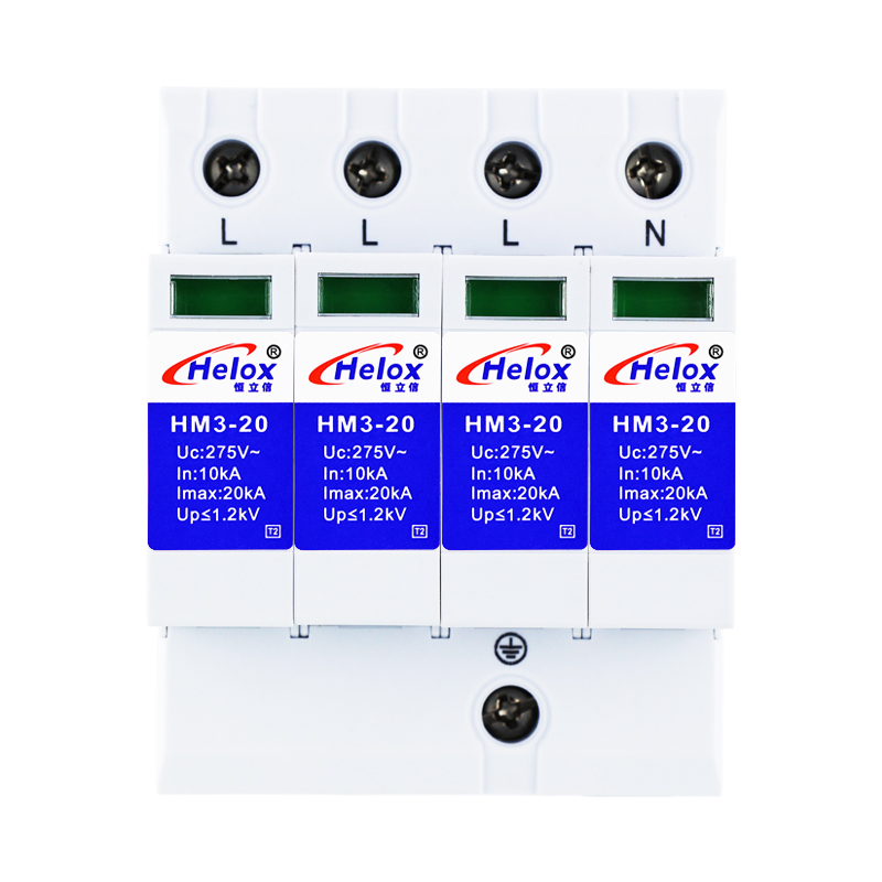 恒立信4P电源浪涌保护器  275V