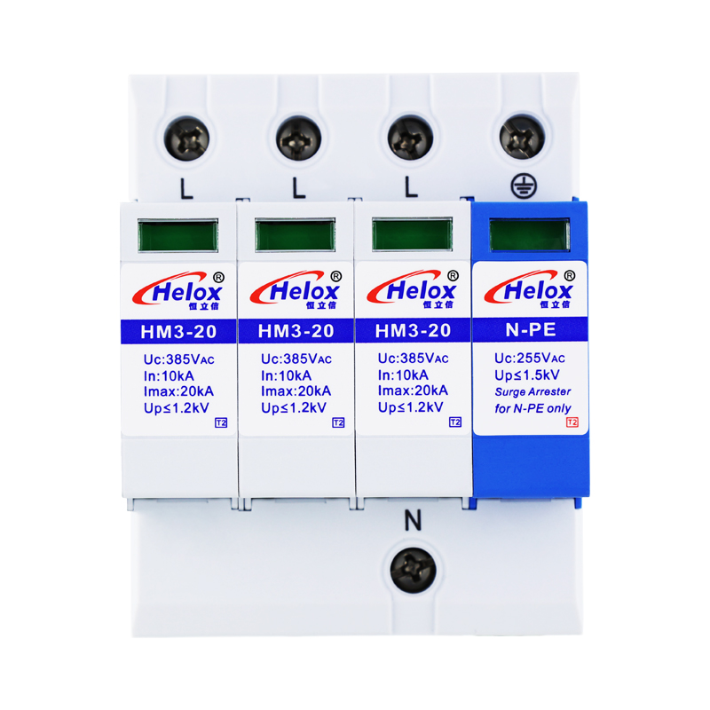 恒立信3+NPE电源浪涌保护器  Uc:385V HM系列