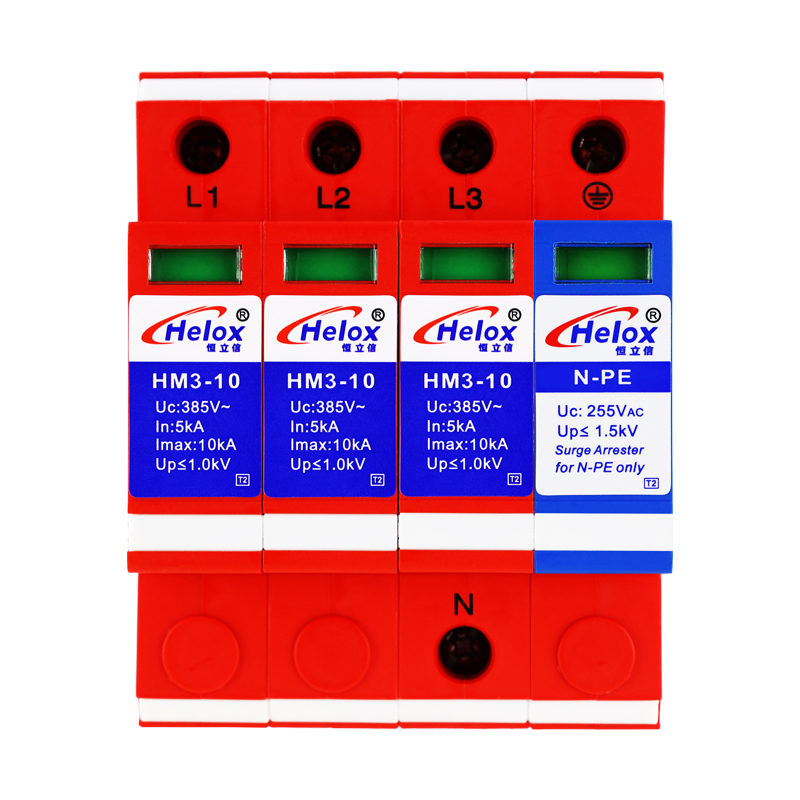 恒立信3+NPE电源浪涌保护器  Uc:385V  HM系列