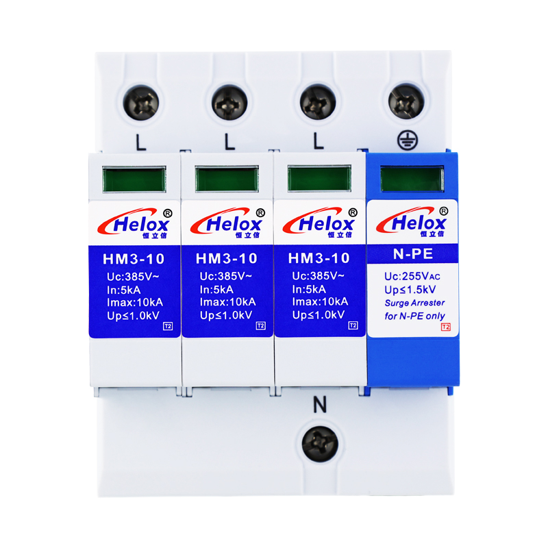 恒立信3+NPE电源浪涌保护器  Uc:385V  HM系列
