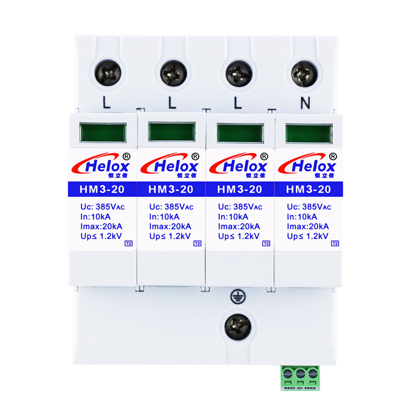 恒立信三相电380V电源防雷模块 Uc:385V HM系列 遥信FS