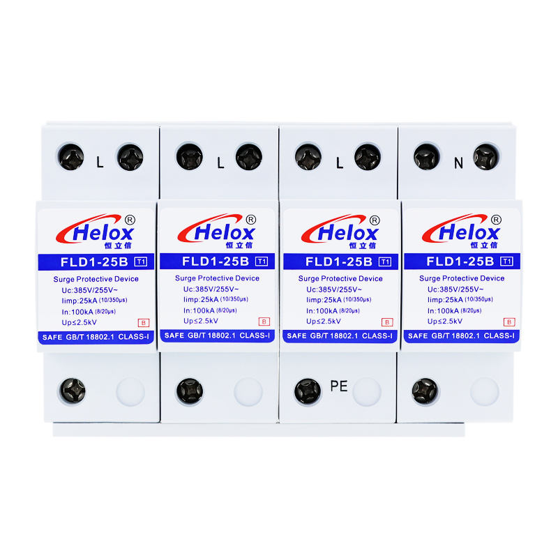 防雷产品、防雷器、浪涌保护器如何选型