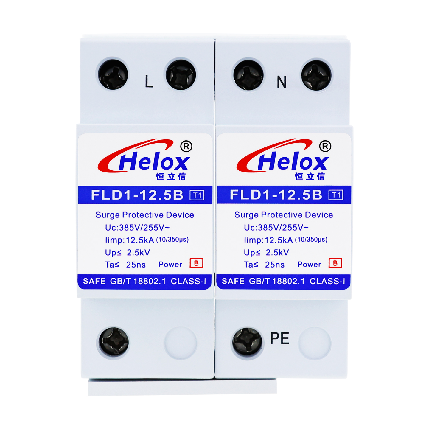 恒立信单相电220V一级电源防雷模块（12.5kA-120kA）2P T1试验 2.5kV FLD1-*B