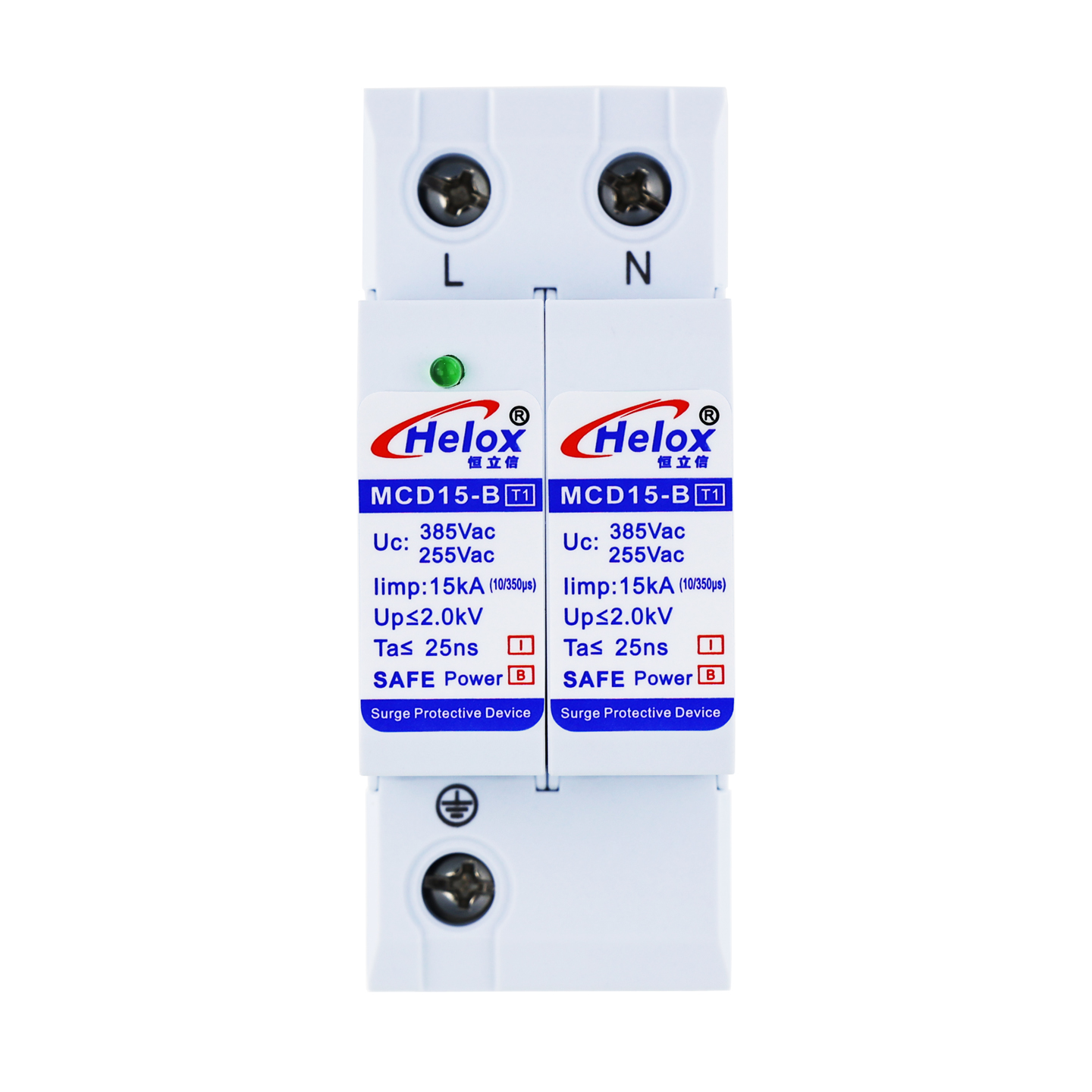 恒立信单相电220V一级电源防雷模块（12.5kA-120kA）2P T1试验 2.0kV MCD*-B 带指示灯