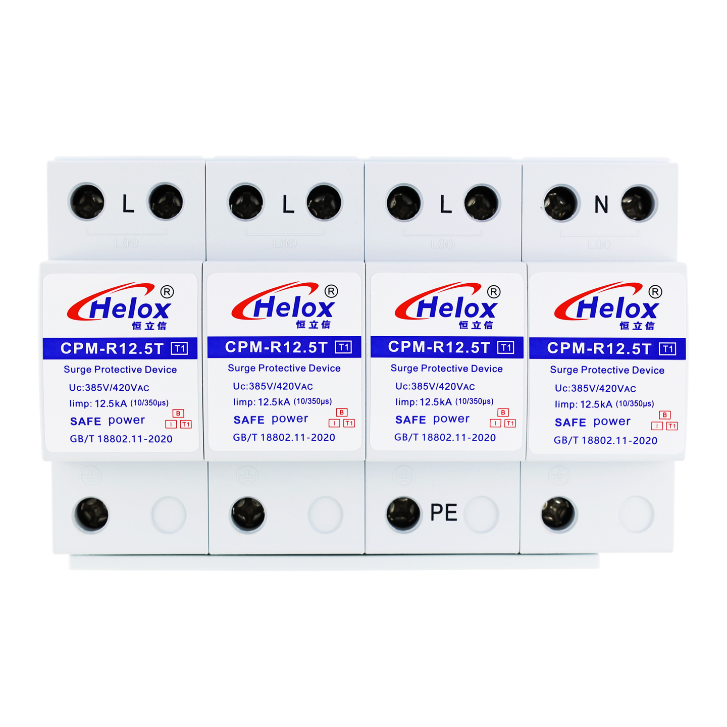 恒立信三相电380V一级电源防雷模块（12.5kA-100kA）4P T1试验 Uc420V CPM-R*T
