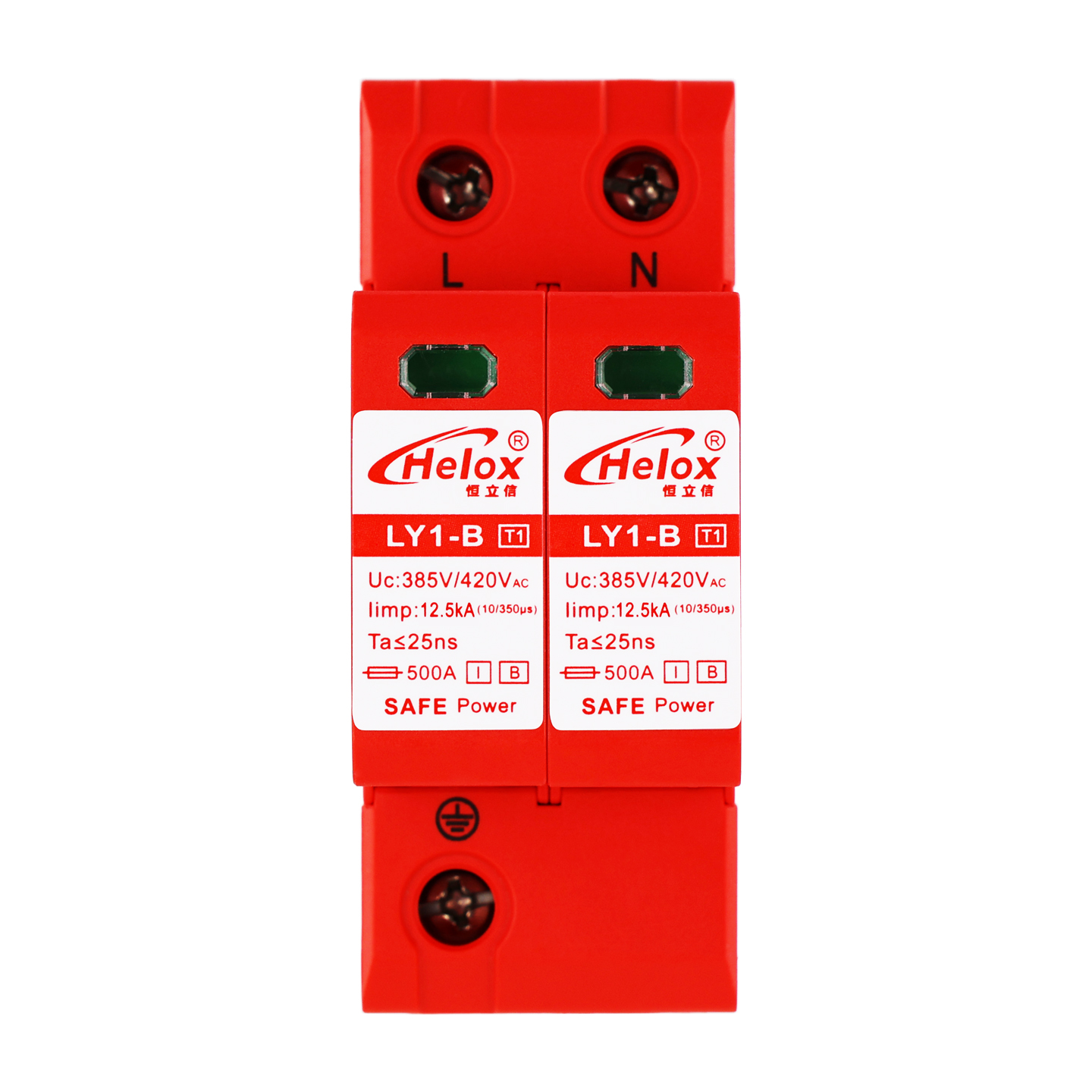 恒立信单相电220V一级电源防雷模块（12.5kA-100kA）2P T1试验  Uc 420V LY1-B