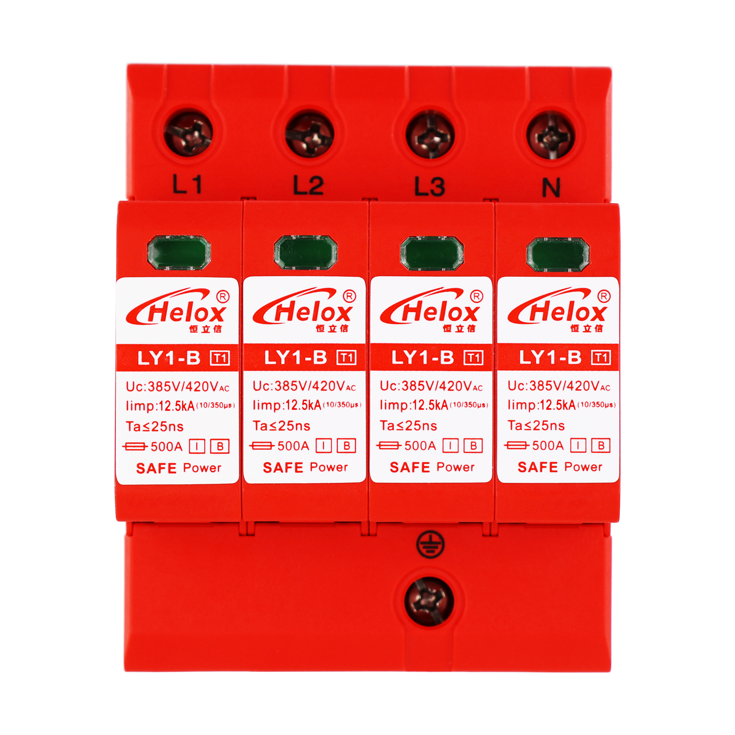 恒立信三相电380V一级电源防雷模块（12.5kA-100kA）4P T1试验  Uc 420V LY1-B