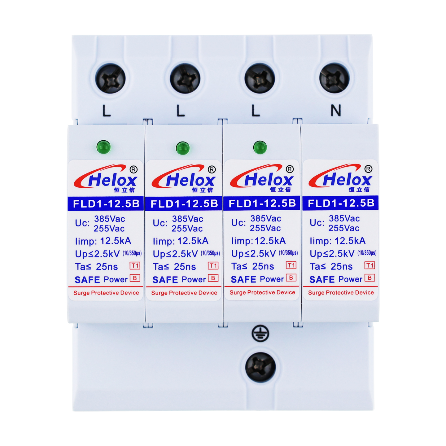 恒立信三相电380V一级电源防雷模块（12.5kA-120kA）4P T1试验 2.5kV 18mm FLD1-*B