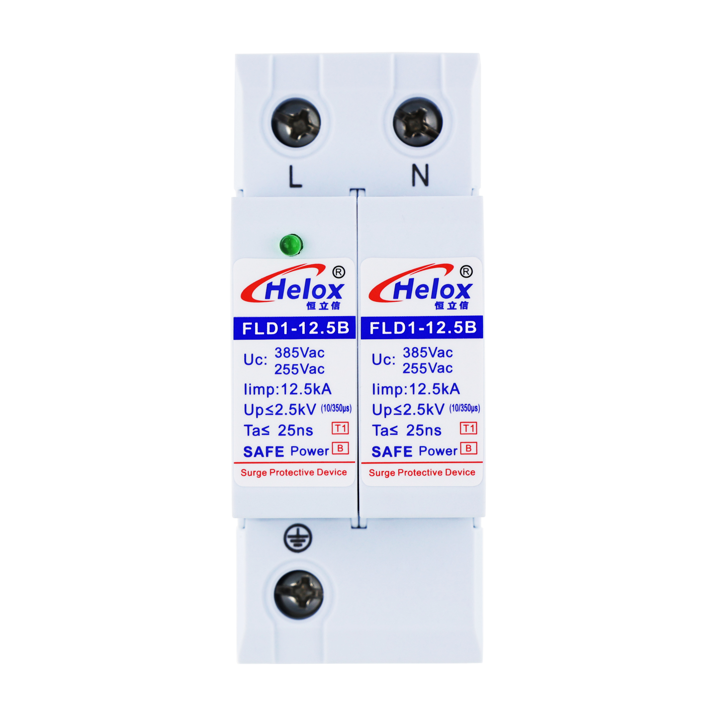 恒立信单相电220V一级电源防雷模块（12.5kA-120kA）2P T1试验 2.5kV 18mm FLD1-*B