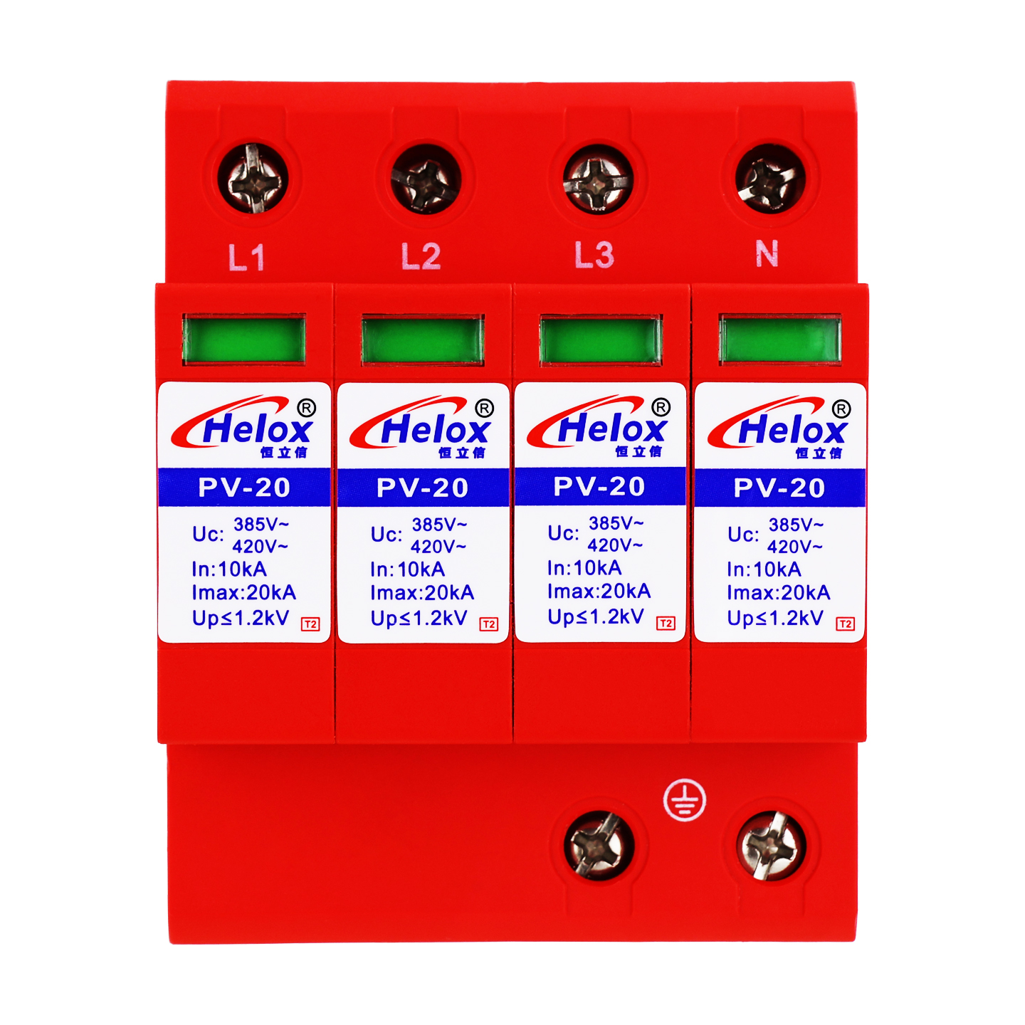 恒立信新能源三相电380V电源防雷模块  T2 4P Uc:420V、385V  PV系列