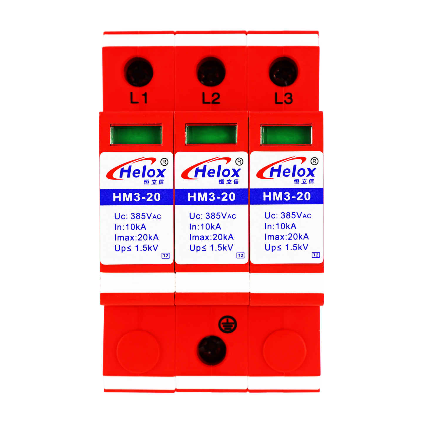 恒立信三相电380V电源防雷模块T2 3P Uc:385V HM系列