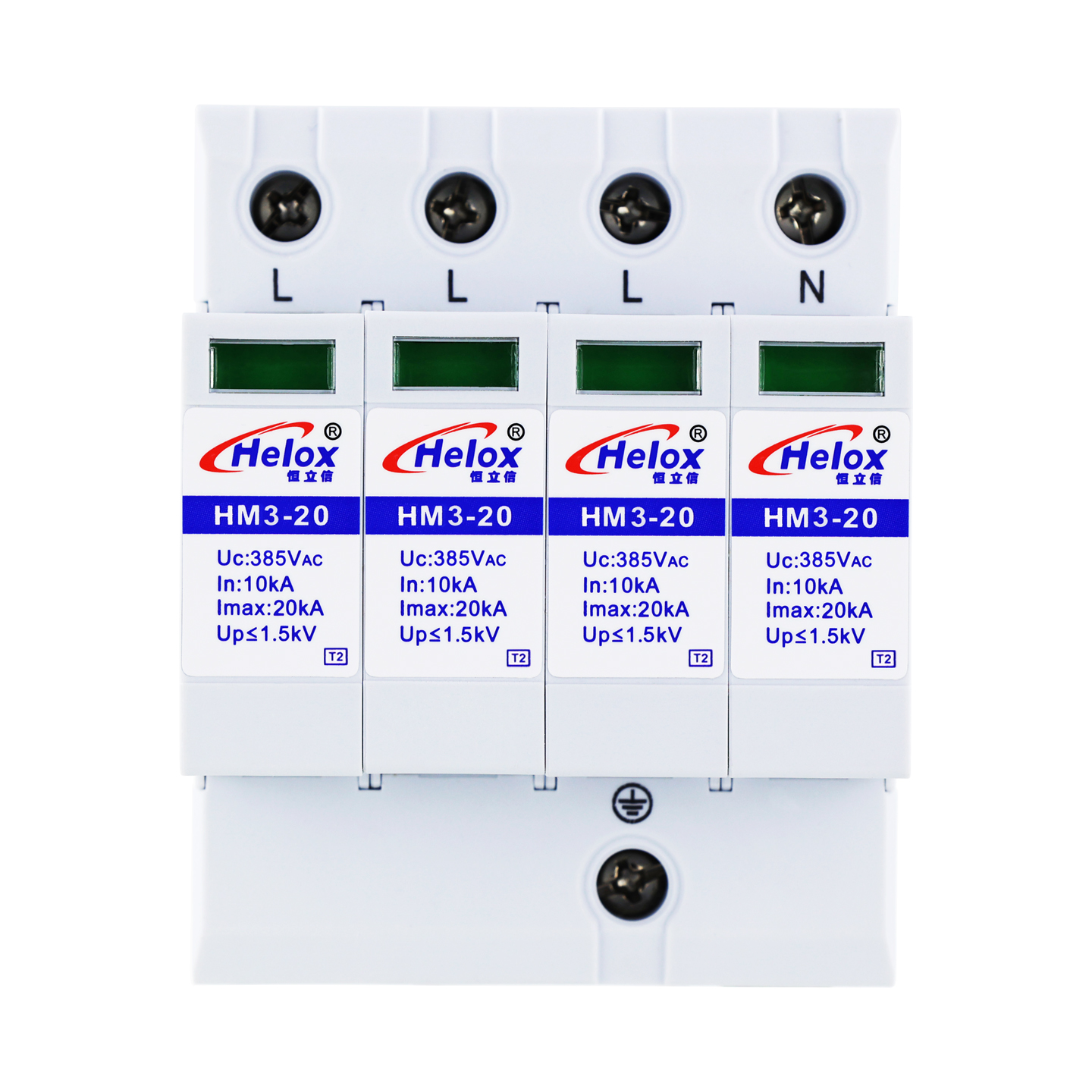 恒立信三相电380V电源防雷模块T2 4P Uc:385V HM系列 4P 白色